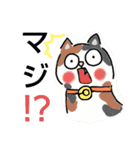 月と太陽のラクガキっす（個別スタンプ：10）