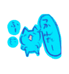 月と太陽のラクガキっす（個別スタンプ：19）