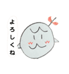 月と太陽のラクガキっす（個別スタンプ：21）