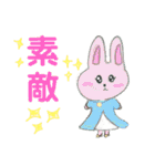 月と太陽のラクガキっす（個別スタンプ：22）