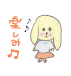 月と太陽のラクガキっす（個別スタンプ：24）