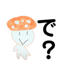 月と太陽のラクガキっす（個別スタンプ：25）