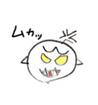 月と太陽のラクガキっす（個別スタンプ：31）