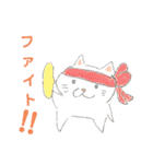 月と太陽のラクガキっす（個別スタンプ：32）