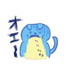 月と太陽のラクガキっす（個別スタンプ：38）