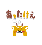 つのでるシカ（でか文字）（個別スタンプ：17）