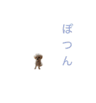 マルプー姉妹-その1-（個別スタンプ：11）