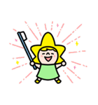 スピカちゃんファミリースタンプ（個別スタンプ：1）