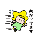 スピカちゃんファミリースタンプ（個別スタンプ：5）