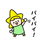 スピカちゃんファミリースタンプ（個別スタンプ：11）