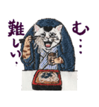 にゃん吉ドーナツ ねこ刺繍スタンプ（個別スタンプ：21）