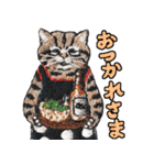 にゃん吉ドーナツ ねこ刺繍スタンプ（個別スタンプ：25）