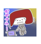 舞台であそぶ隊！（個別スタンプ：4）