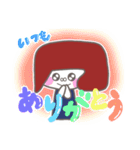 舞台であそぶ隊！（個別スタンプ：7）