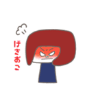 舞台であそぶ隊！（個別スタンプ：13）