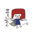 舞台であそぶ隊！（個別スタンプ：15）