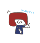 舞台であそぶ隊！（個別スタンプ：21）