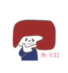 舞台であそぶ隊！（個別スタンプ：22）