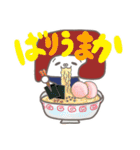 舞台であそぶ隊！（個別スタンプ：26）