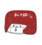 舞台であそぶ隊！（個別スタンプ：28）
