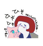 舞台であそぶ隊！（個別スタンプ：36）