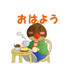 大工の栗ちゃん（個別スタンプ：3）