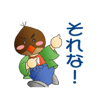 大工の栗ちゃん（個別スタンプ：8）