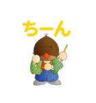 大工の栗ちゃん（個別スタンプ：9）