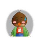 大工の栗ちゃん（個別スタンプ：12）