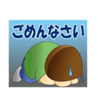 大工の栗ちゃん（個別スタンプ：14）