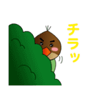 大工の栗ちゃん（個別スタンプ：16）