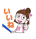 がんばる☆ホッケー女子の敬語スタンプ（個別スタンプ：1）