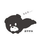 This is not a cat. マロンのスタンプ（個別スタンプ：2）