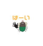 ゴキブリラーメンゴーヤ（個別スタンプ：3）