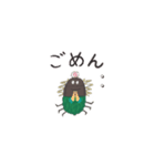 ゴキブリラーメンゴーヤ（個別スタンプ：9）