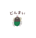 ゴキブリラーメンゴーヤ（個別スタンプ：10）