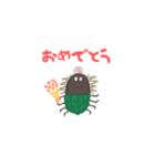ゴキブリラーメンゴーヤ（個別スタンプ：11）