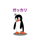 わーぷらぺんぎん（個別スタンプ：19）