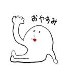ベンとゆかいな仲間たち（個別スタンプ：7）