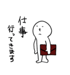ベンとゆかいな仲間たち（個別スタンプ：33）
