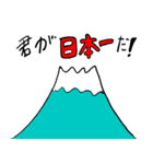 ベンとゆかいな仲間たち（個別スタンプ：40）