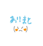 よいお返事です！エライ！（個別スタンプ：7）