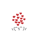 よいお返事です！エライ！（個別スタンプ：13）