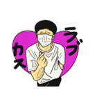 噂のぽんくん（個別スタンプ：2）