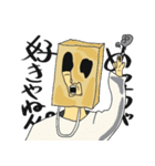 噂のぽんくん（個別スタンプ：8）
