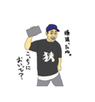 噂のぽんくん（個別スタンプ：14）