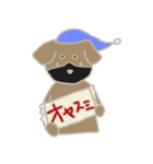 かわいいワンコ ポンタとゆき（個別スタンプ：10）