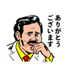 感謝おじさん（個別スタンプ：1）