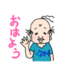 かつおさん日和（個別スタンプ：2）