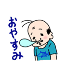 かつおさん日和（個別スタンプ：4）
